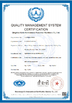 Çin Qingzhou KEDA Environment Protection Machinery Co., Ltd Sertifikalar
